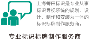 關(guān)于我們