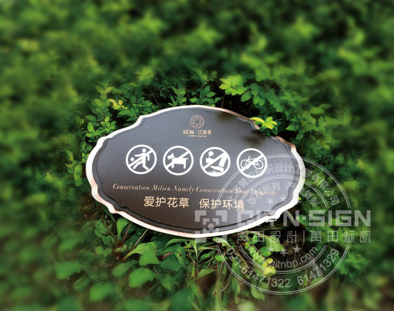 建發(fā)·江灣萃